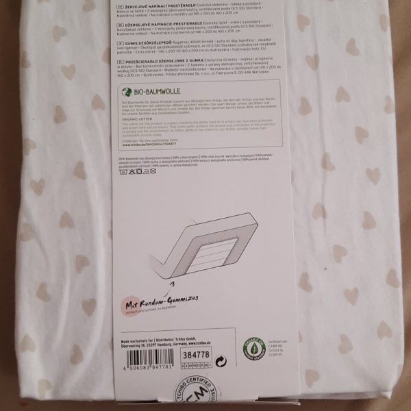کاور تشک چیبو آلمان یک نفره سایز 140x200 سانتی متر